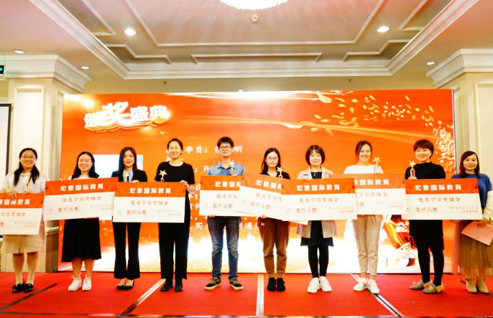 年会13.jpg