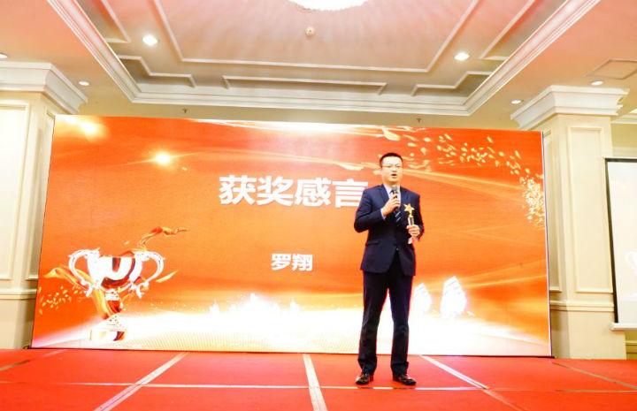 年会16.jpg