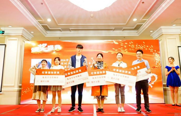 年会17.jpg