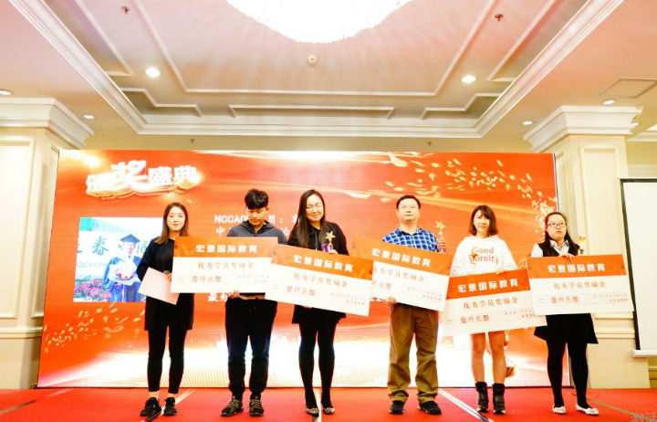 年会21.jpg